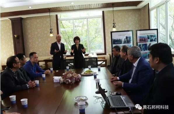Welcome Uzbek merchants to visit and exchange ideas with Huangshi Bangke Company(图2)